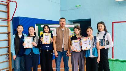 “Жастар” спартакиадасы"